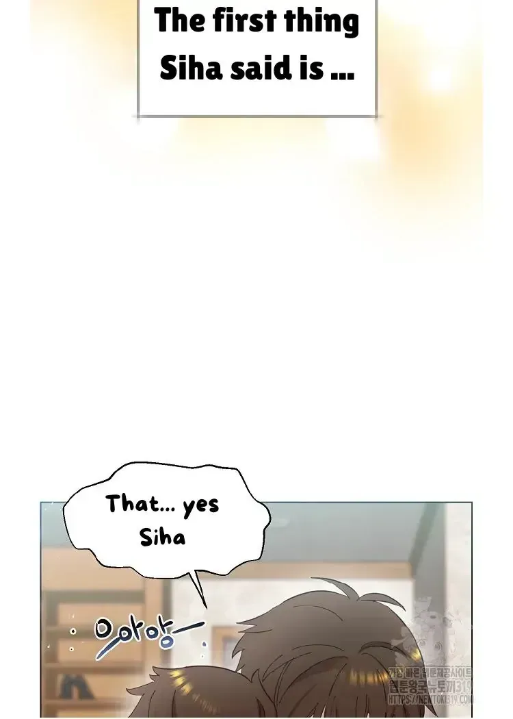 Brother, Am I Cute? Chapter 1.2 page 121 - 