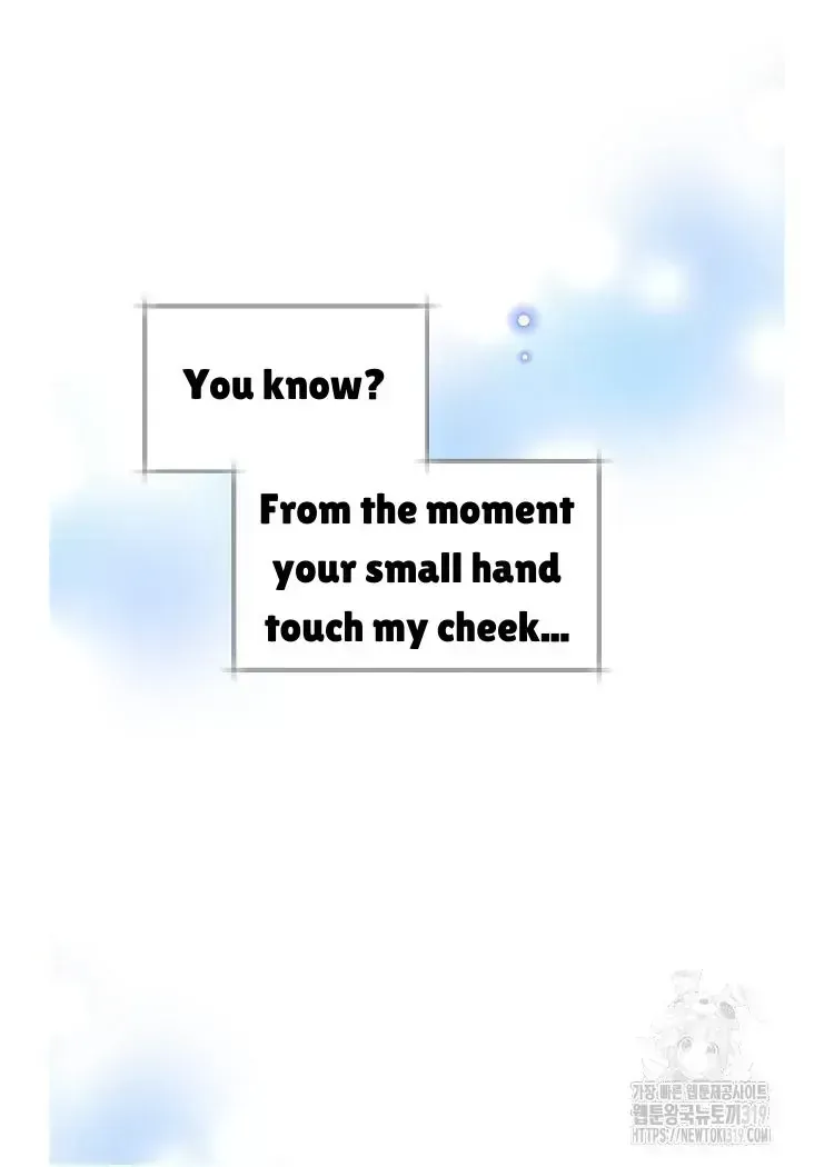 Brother, Am I Cute? Chapter 1.2 page 129 - 