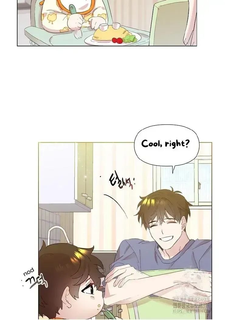 Brother, Am I Cute? Chapter 1.2 page 4 - 