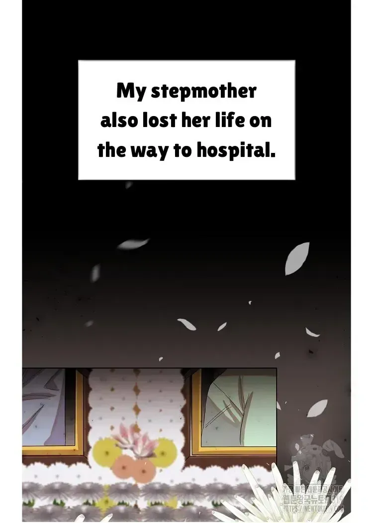 Brother, Am I Cute? Chapter 1.2 page 32 - 