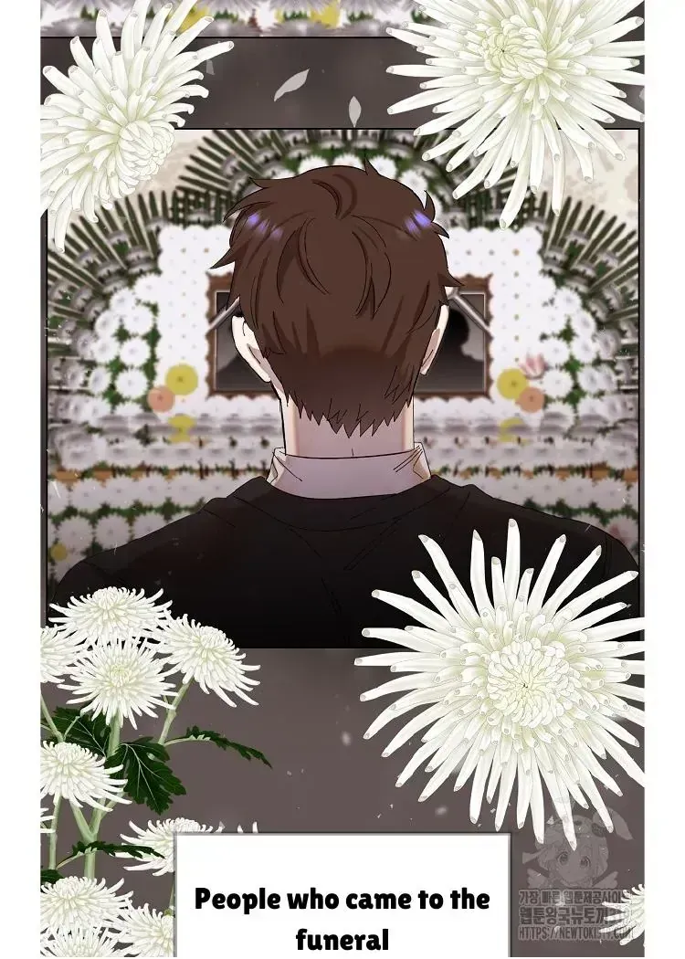 Brother, Am I Cute? Chapter 1.2 page 33 - 