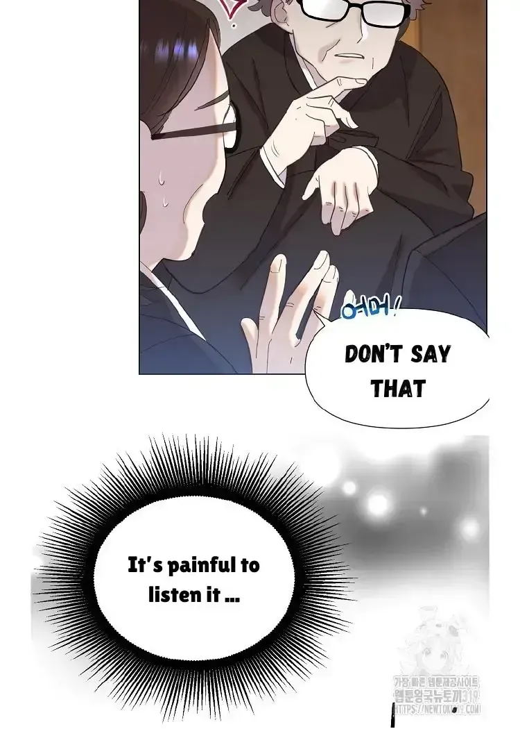 Brother, Am I Cute? Chapter 1.2 page 52 - 
