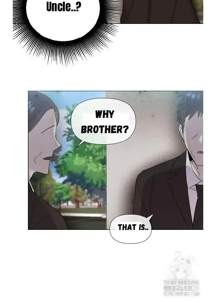 Brother, Am I Cute? Chapter 1.2 page 62 - 