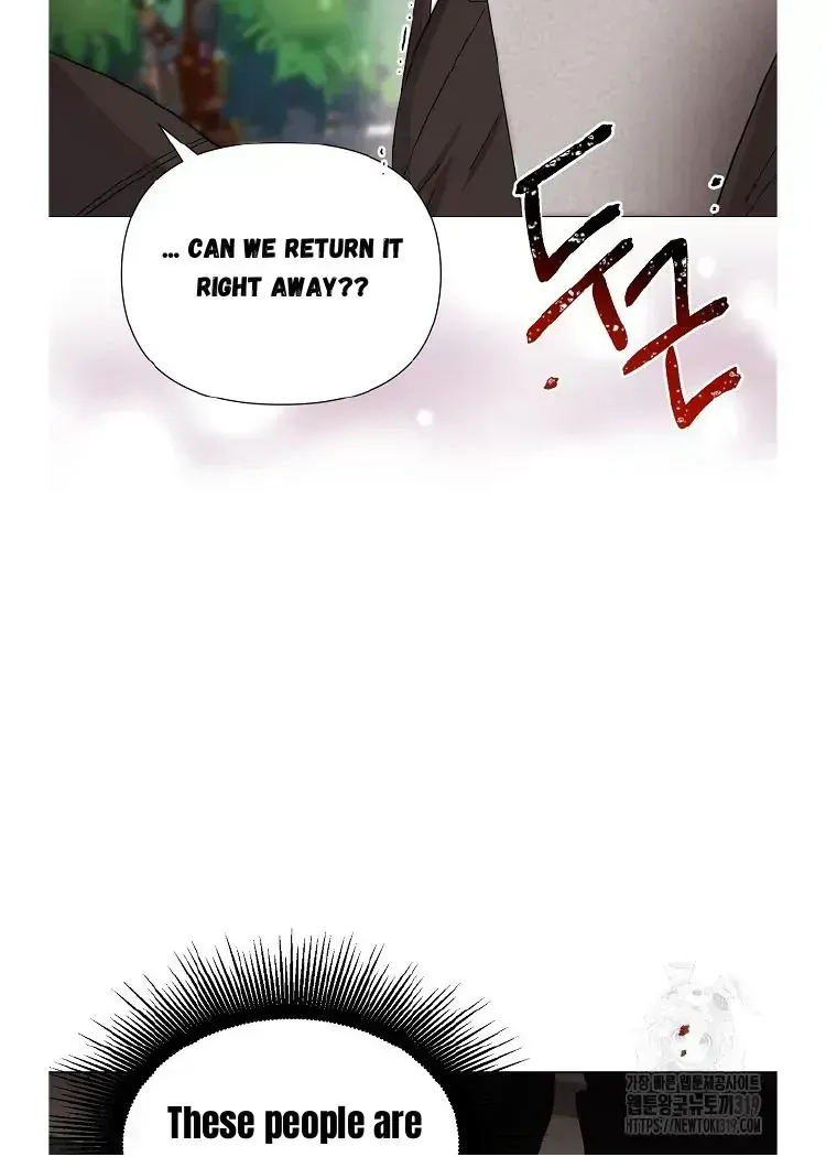 Brother, Am I Cute? Chapter 1.2 page 68 - 