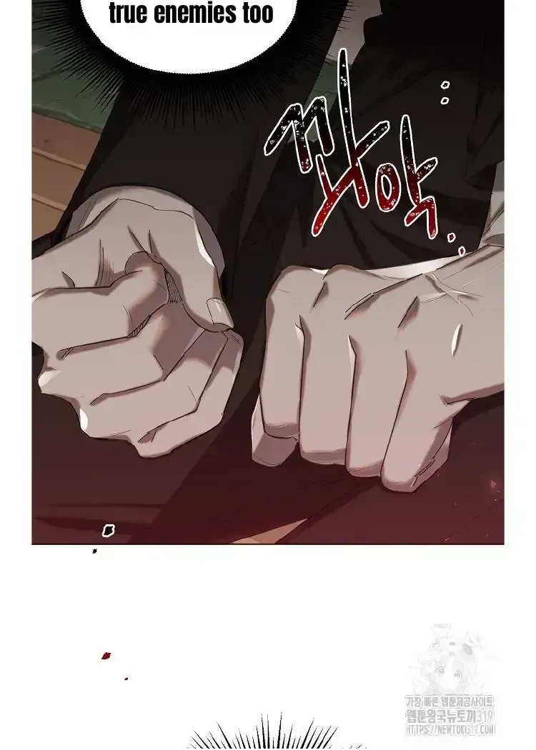 Brother, Am I Cute? Chapter 1.2 page 69 - 