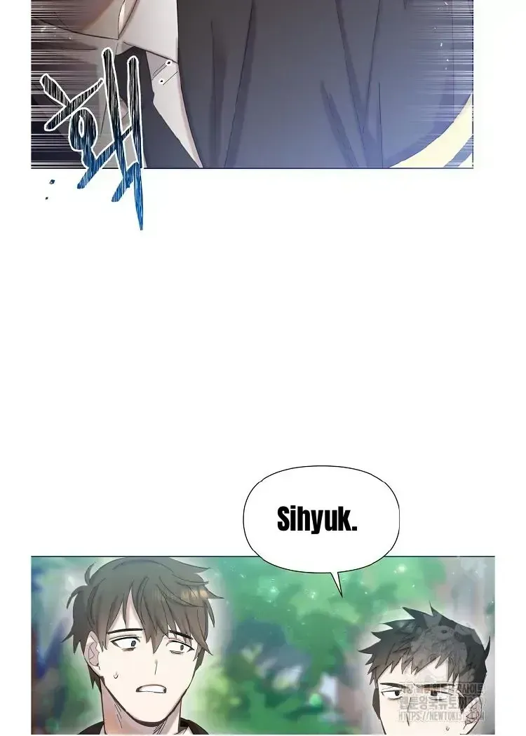 Brother, Am I Cute? Chapter 1.2 page 75 - 