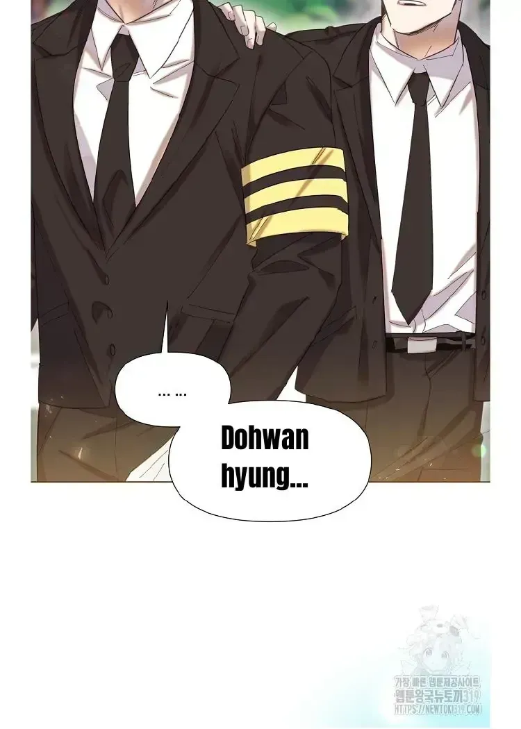 Brother, Am I Cute? Chapter 1.2 page 76 - 