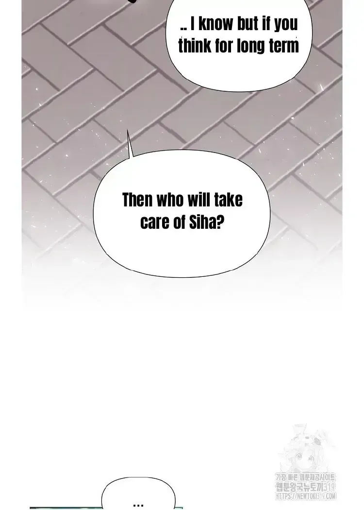 Brother, Am I Cute? Chapter 1.2 page 87 - 