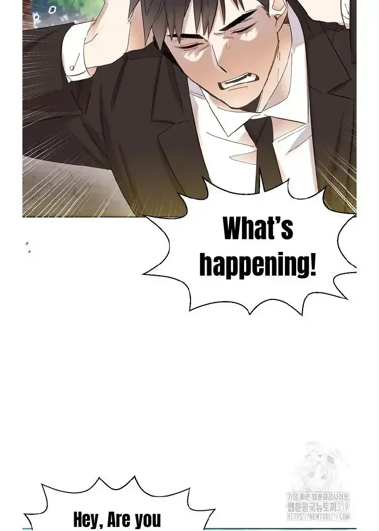 Brother, Am I Cute? Chapter 1.2 page 89 - 