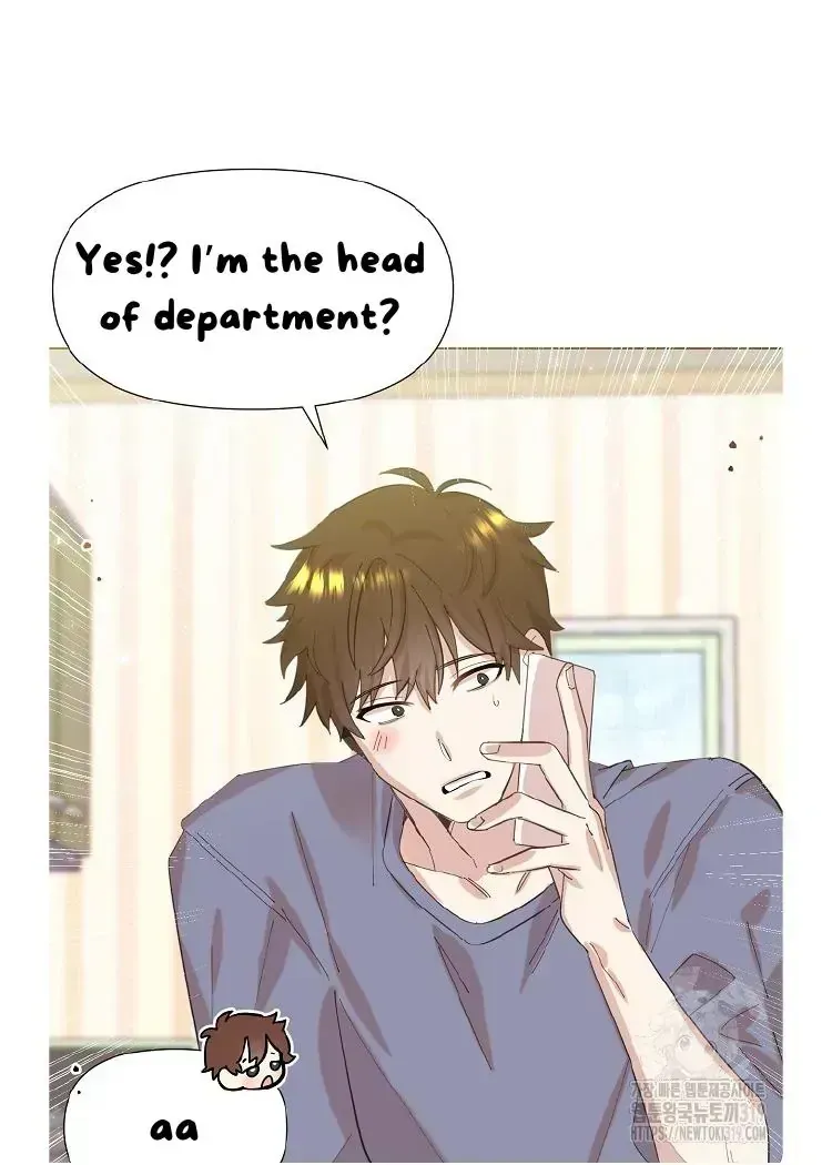 Brother, Am I Cute? Chapter 1.2 page 10 - 