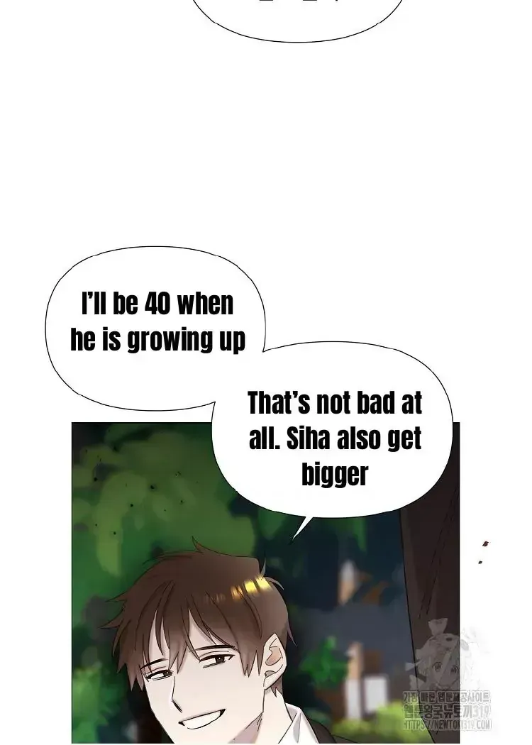 Brother, Am I Cute? Chapter 1.2 page 92 - 