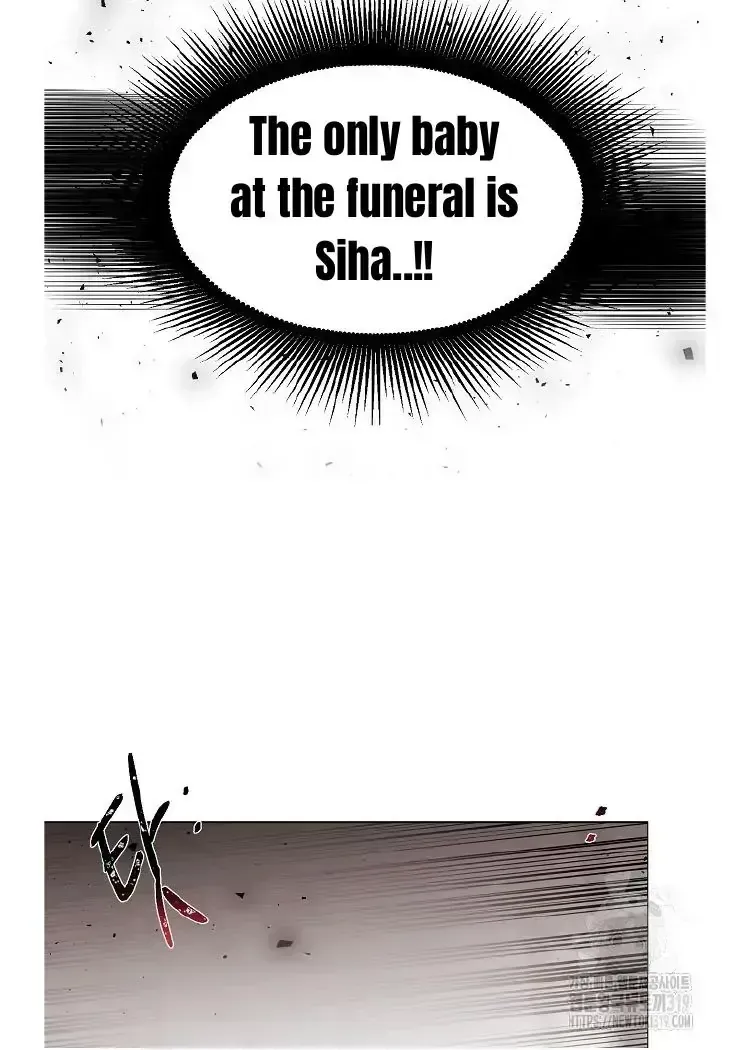 Brother, Am I Cute? Chapter 1.3 page 106 - 