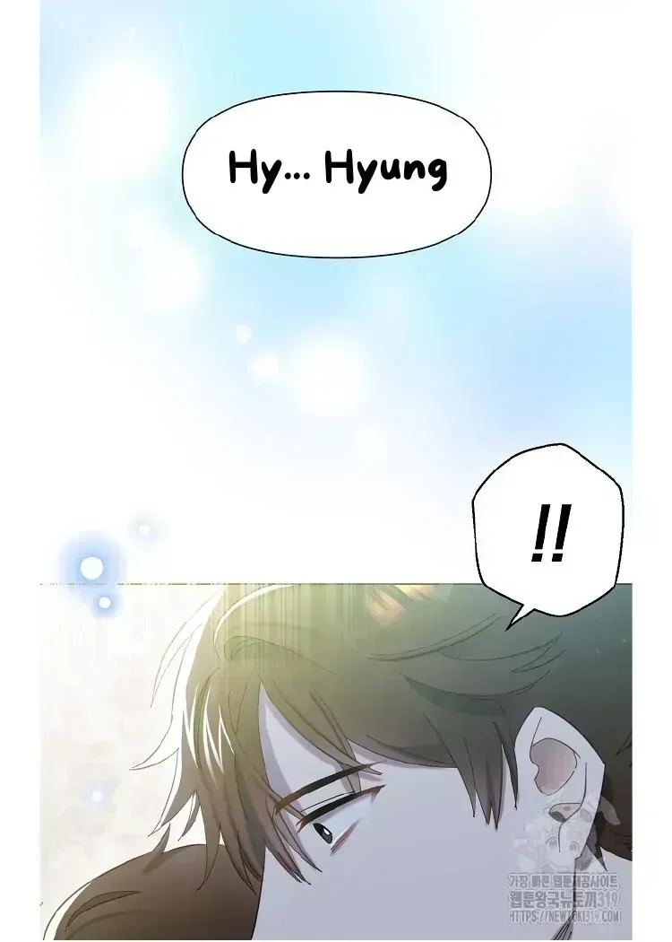 Brother, Am I Cute? Chapter 1.3 page 117 - 