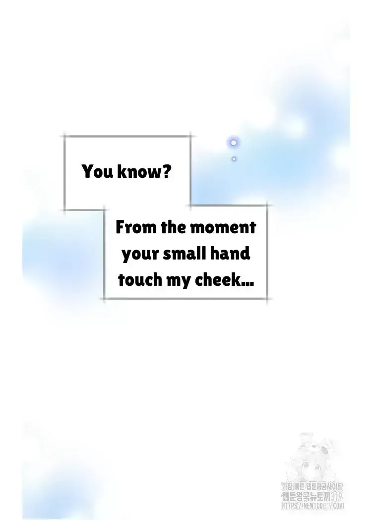 Brother, Am I Cute? Chapter 1.3 page 129 - 