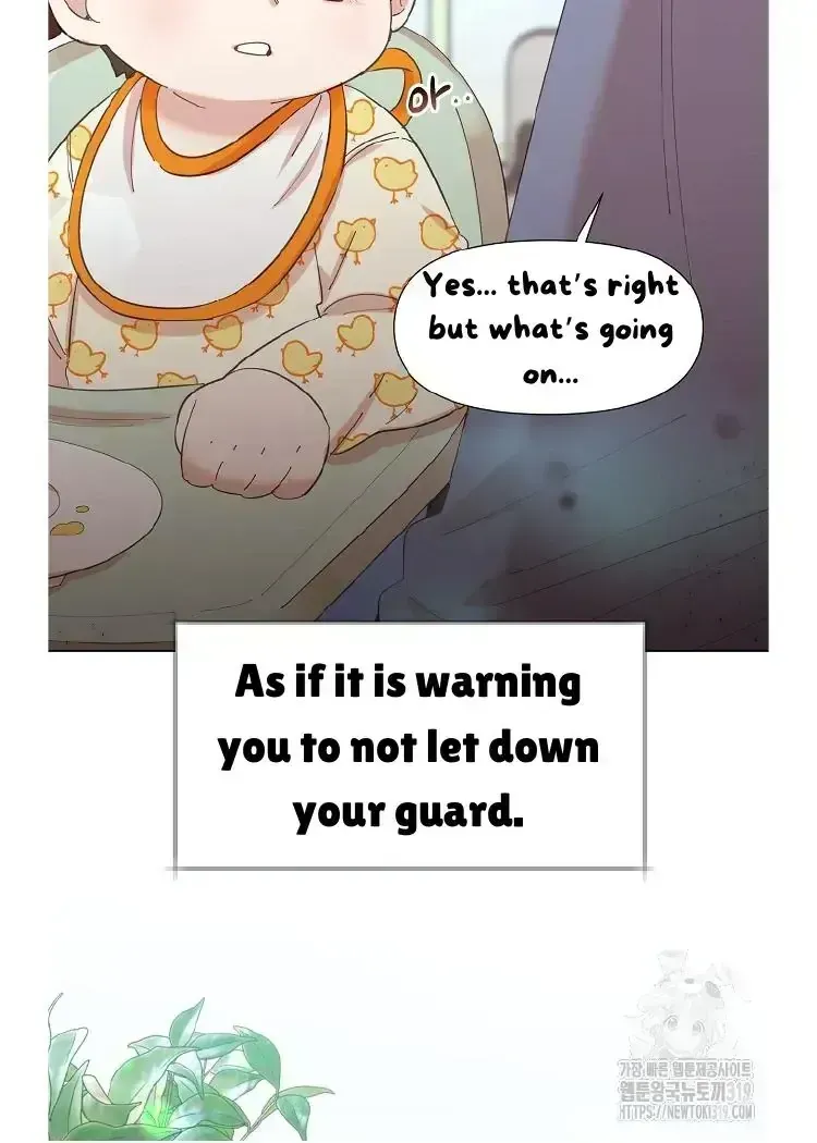 Brother, Am I Cute? Chapter 1.3 page 19 - 