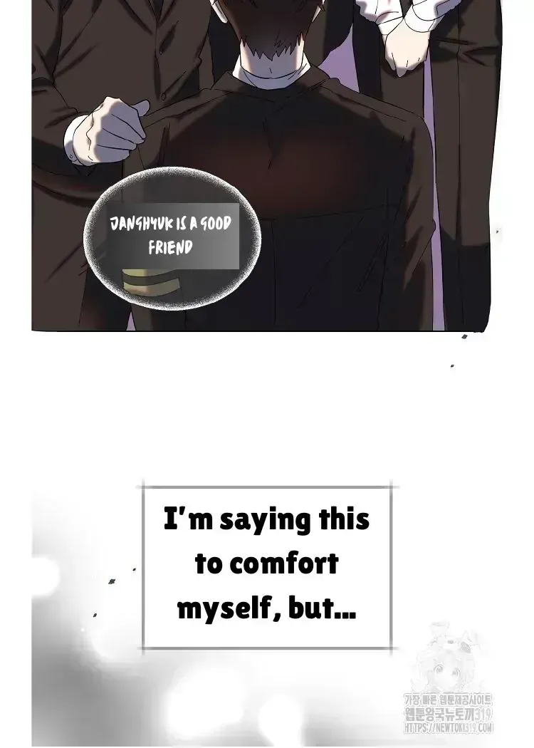 Brother, Am I Cute? Chapter 1.3 page 35 - 
