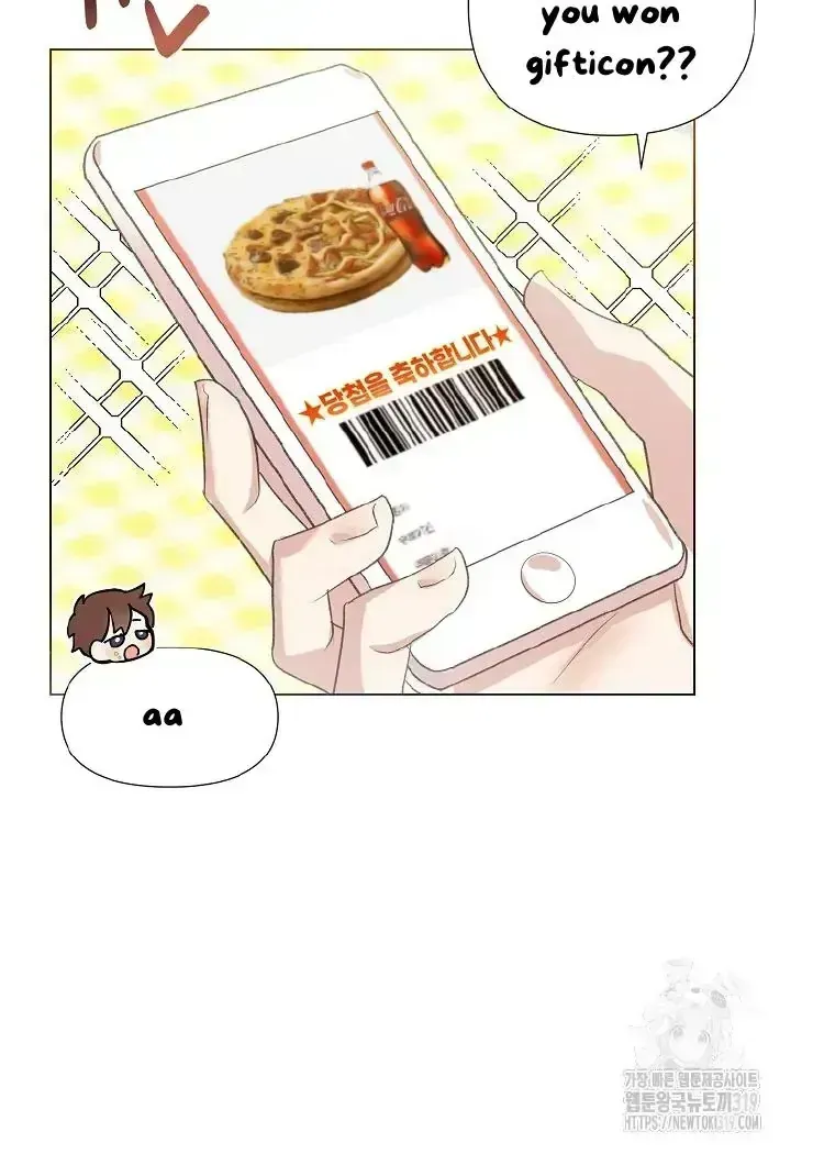 Brother, Am I Cute? Chapter 1.3 page 6 - 