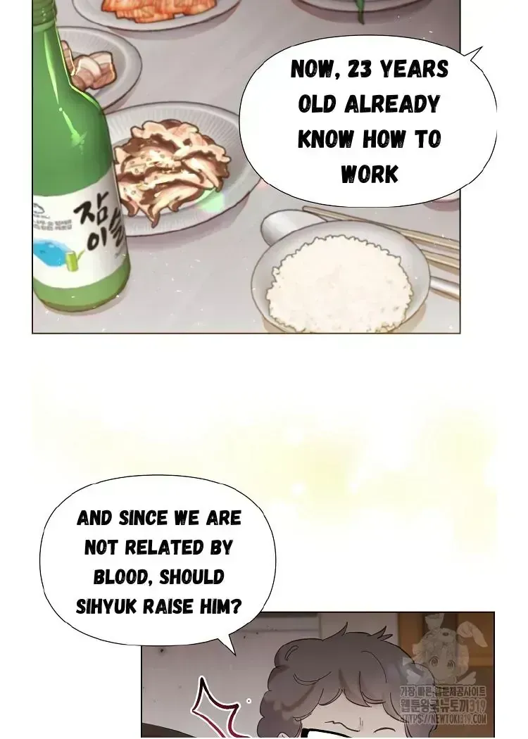 Brother, Am I Cute? Chapter 1.3 page 51 - 