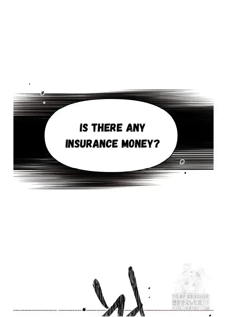 Brother, Am I Cute? Chapter 1.3 page 63 - 