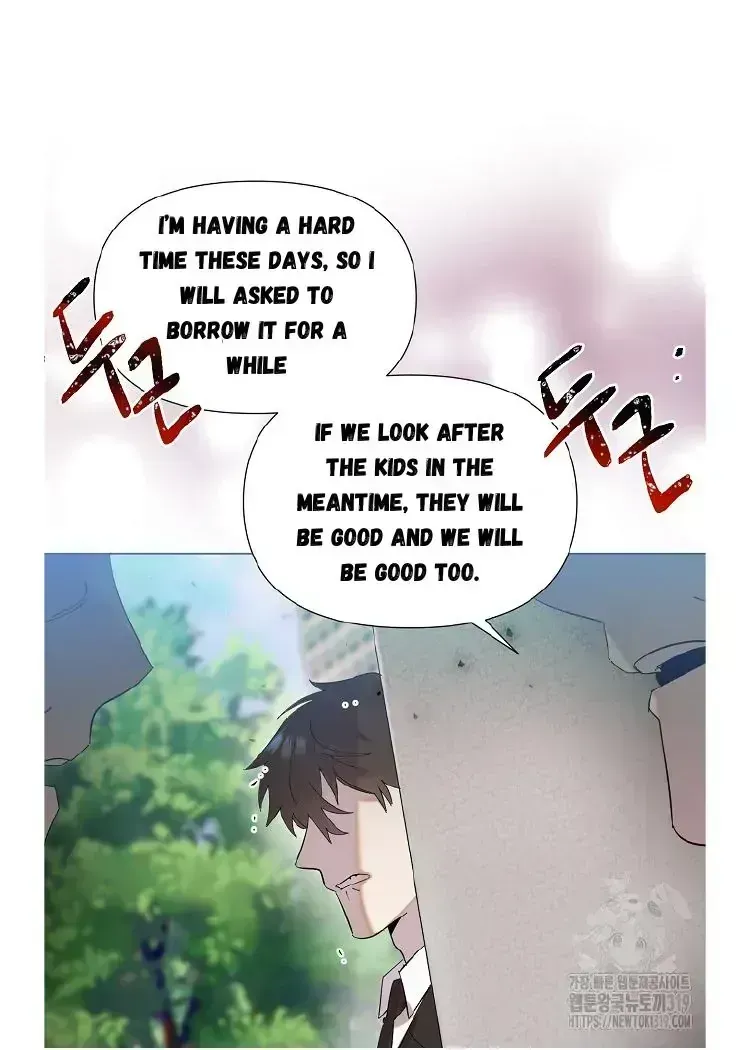 Brother, Am I Cute? Chapter 1.3 page 67 - 