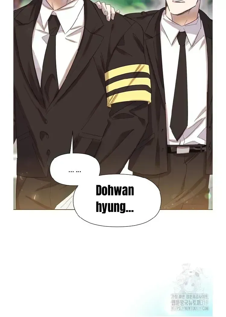 Brother, Am I Cute? Chapter 1.3 page 76 - 