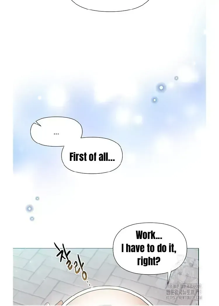 Brother, Am I Cute? Chapter 1.3 page 83 - 