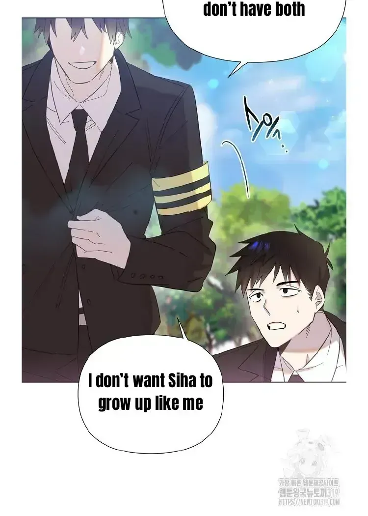 Brother, Am I Cute? Chapter 1.3 page 97 - 