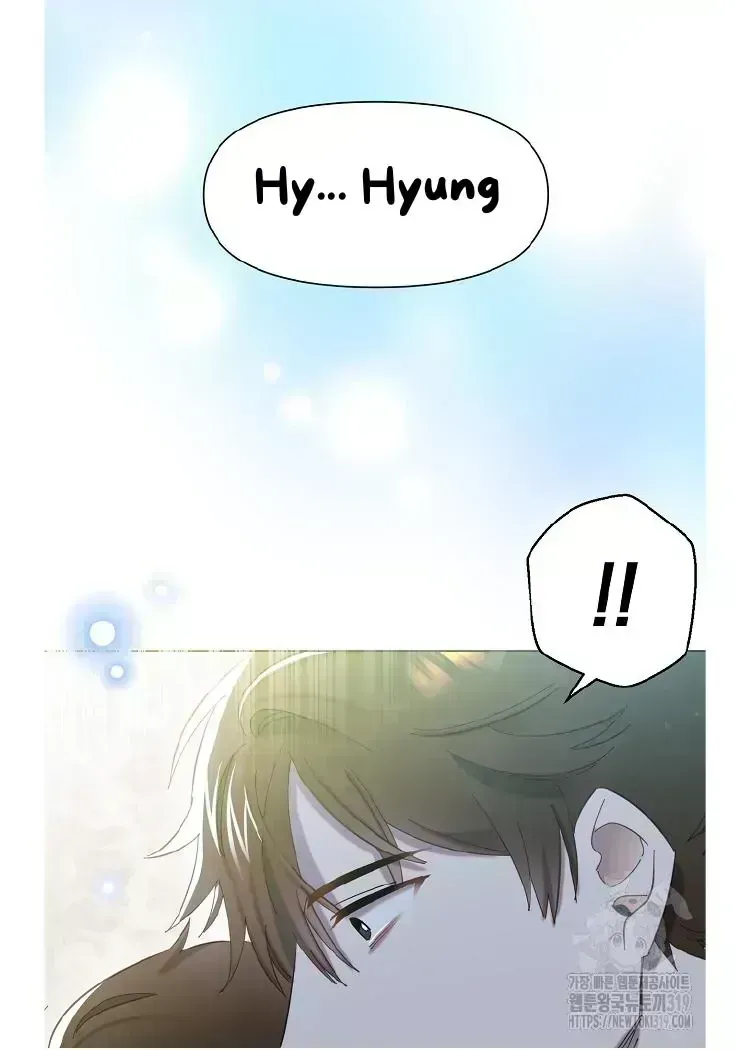Brother, Am I Cute? Chapter 1.4 page 117 - 