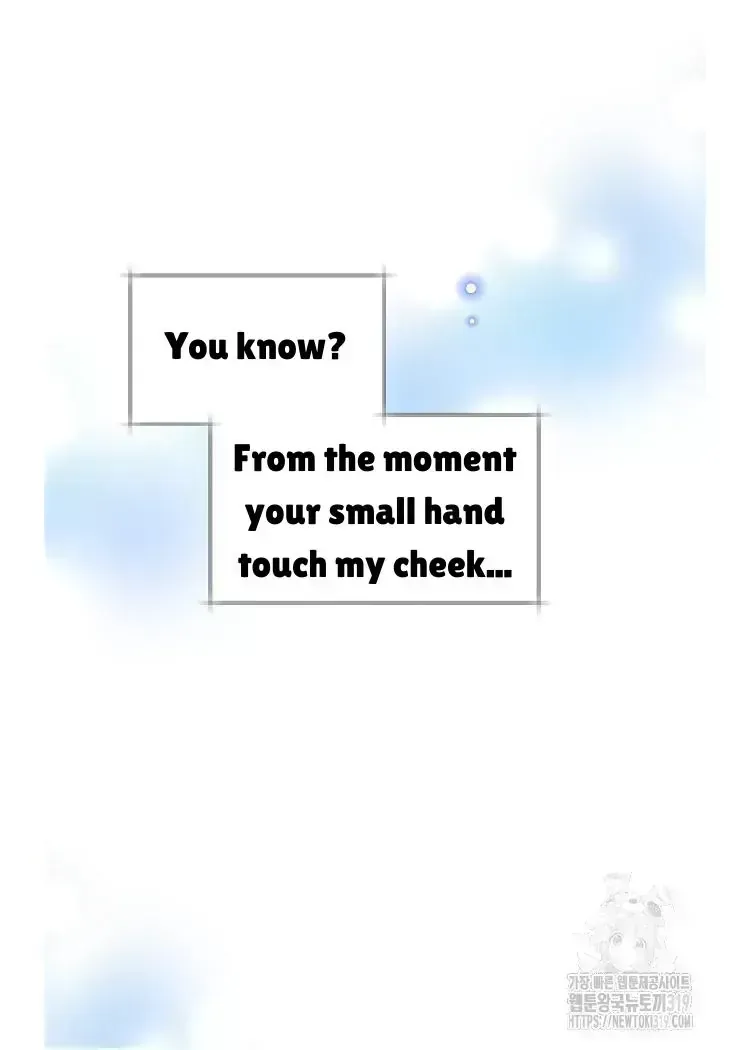 Brother, Am I Cute? Chapter 1.4 page 129 - 