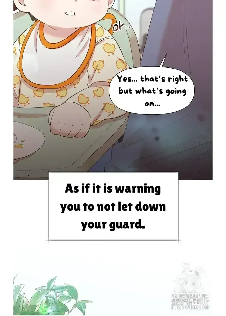 Brother, Am I Cute? Chapter 1.4 page 19 - 