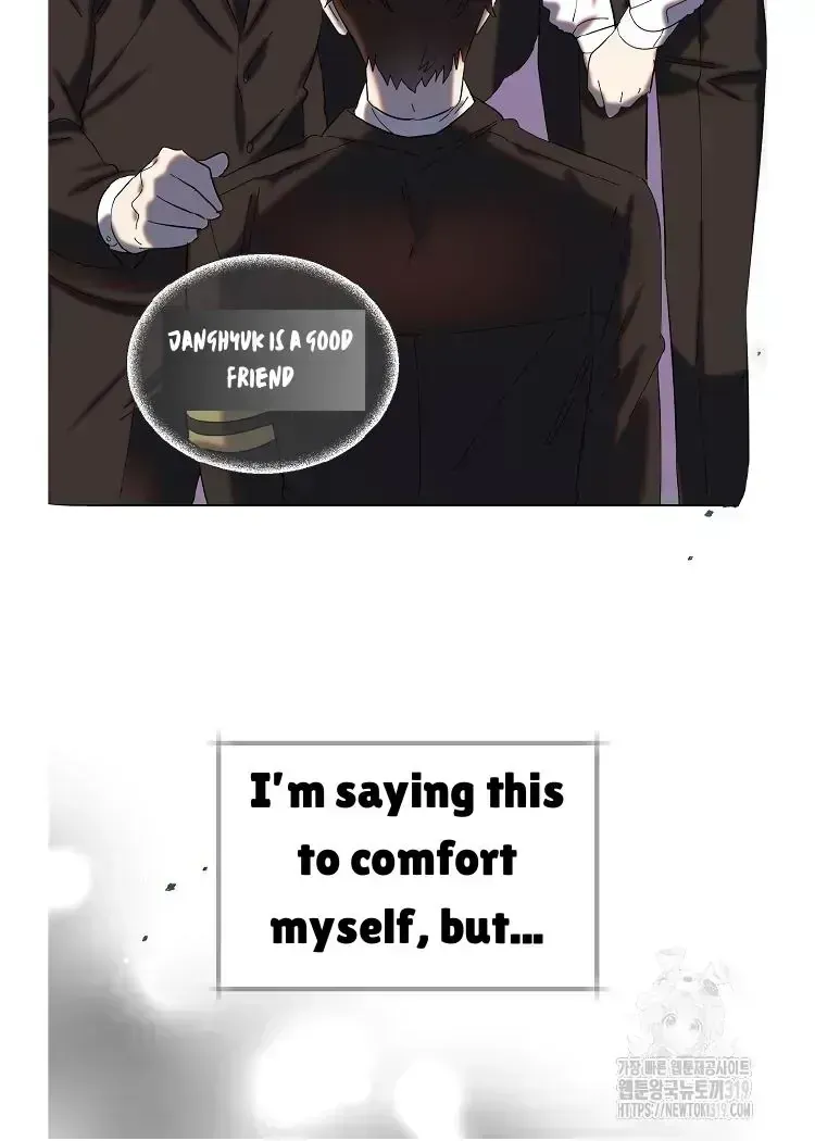 Brother, Am I Cute? Chapter 1.4 page 35 - 