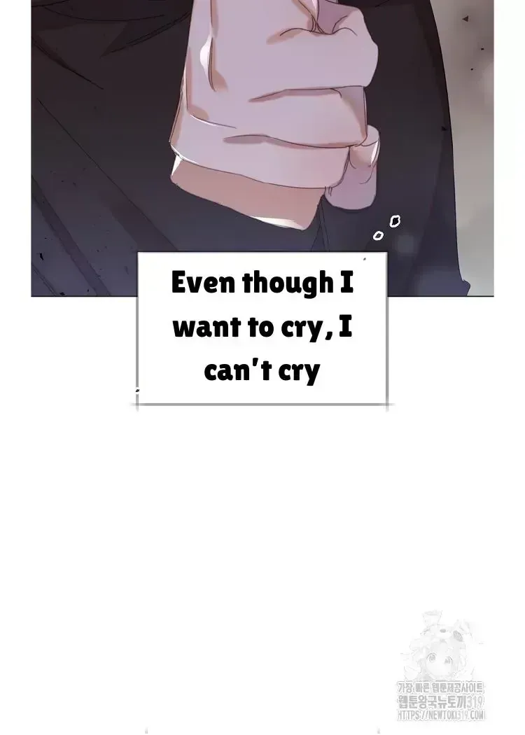 Brother, Am I Cute? Chapter 1.4 page 38 - 