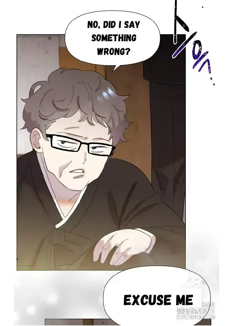 Brother, Am I Cute? Chapter 1.4 page 53 - 