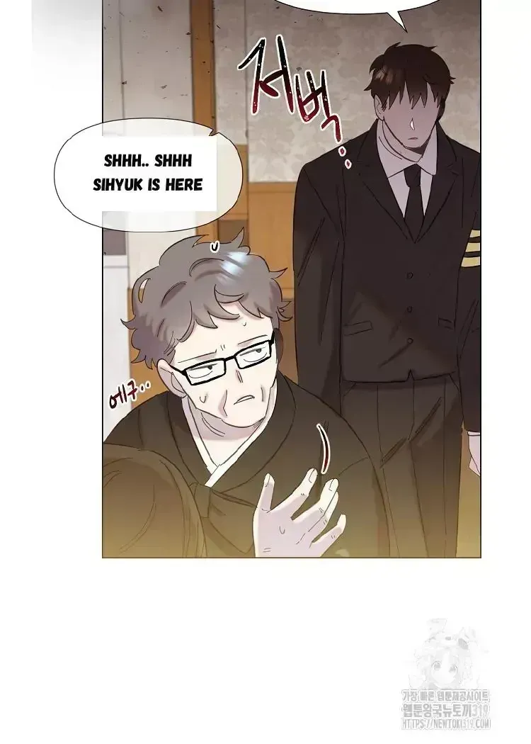 Brother, Am I Cute? Chapter 1.4 page 54 - 