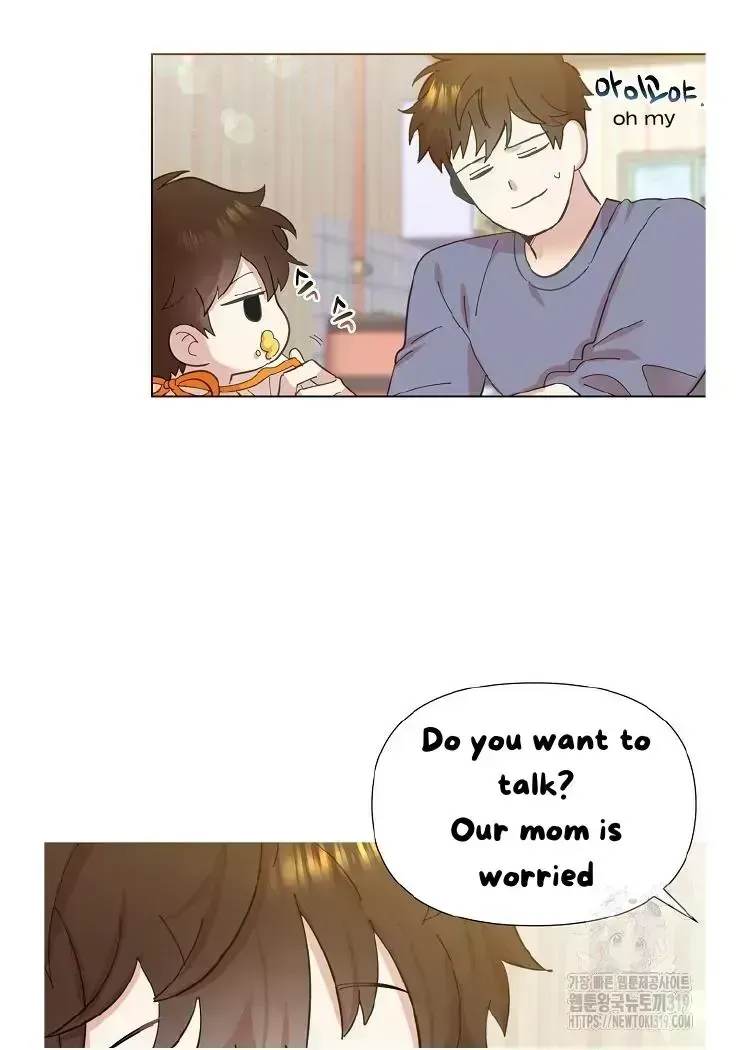 Brother, Am I Cute? Chapter 1.4 page 7 - 