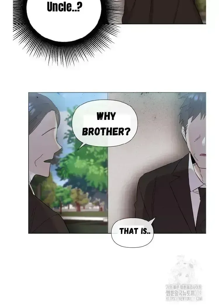 Brother, Am I Cute? Chapter 1.4 page 62 - 