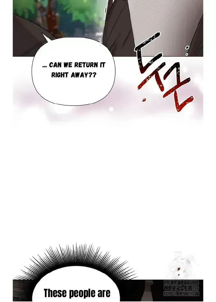 Brother, Am I Cute? Chapter 1.4 page 68 - 