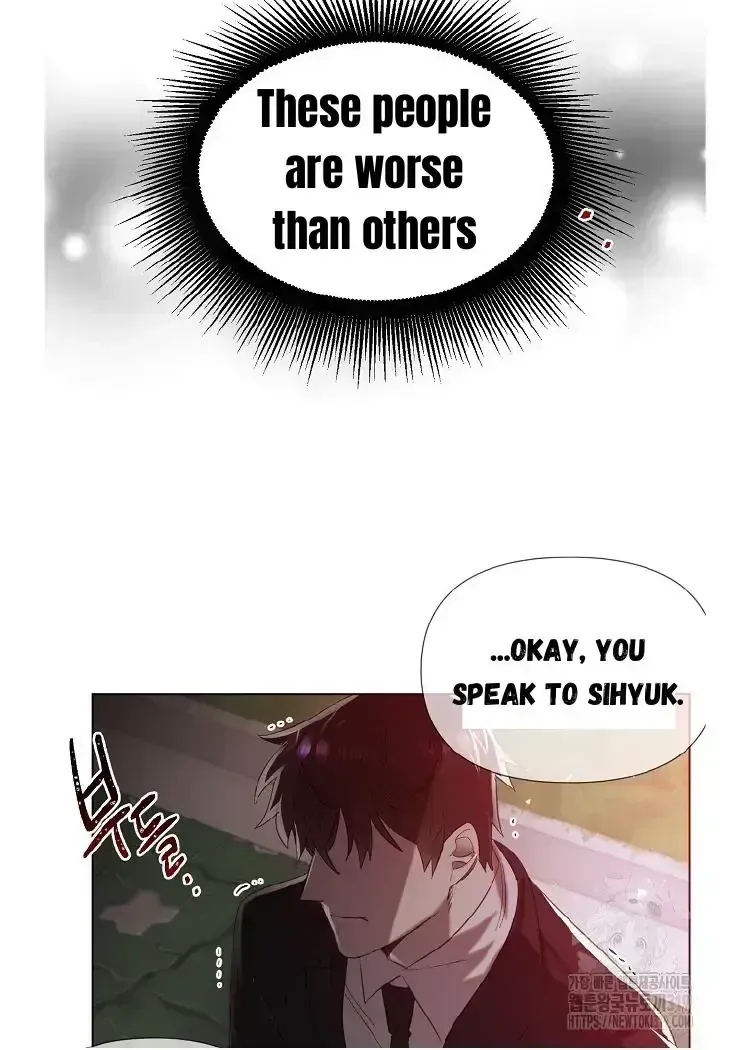 Brother, Am I Cute? Chapter 1.4 page 70 - 
