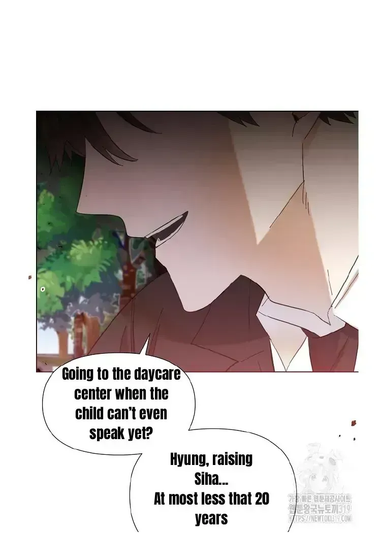 Brother, Am I Cute? Chapter 1.4 page 91 - 