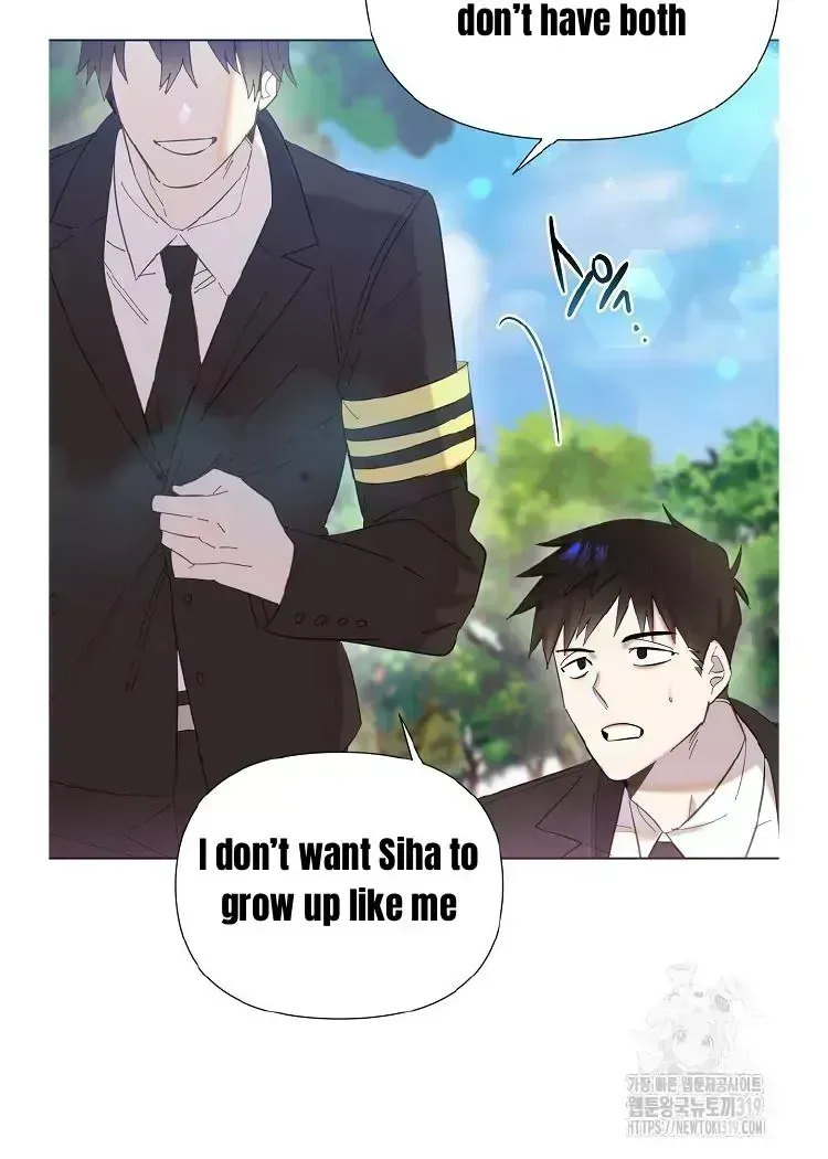 Brother, Am I Cute? Chapter 1.4 page 97 - 