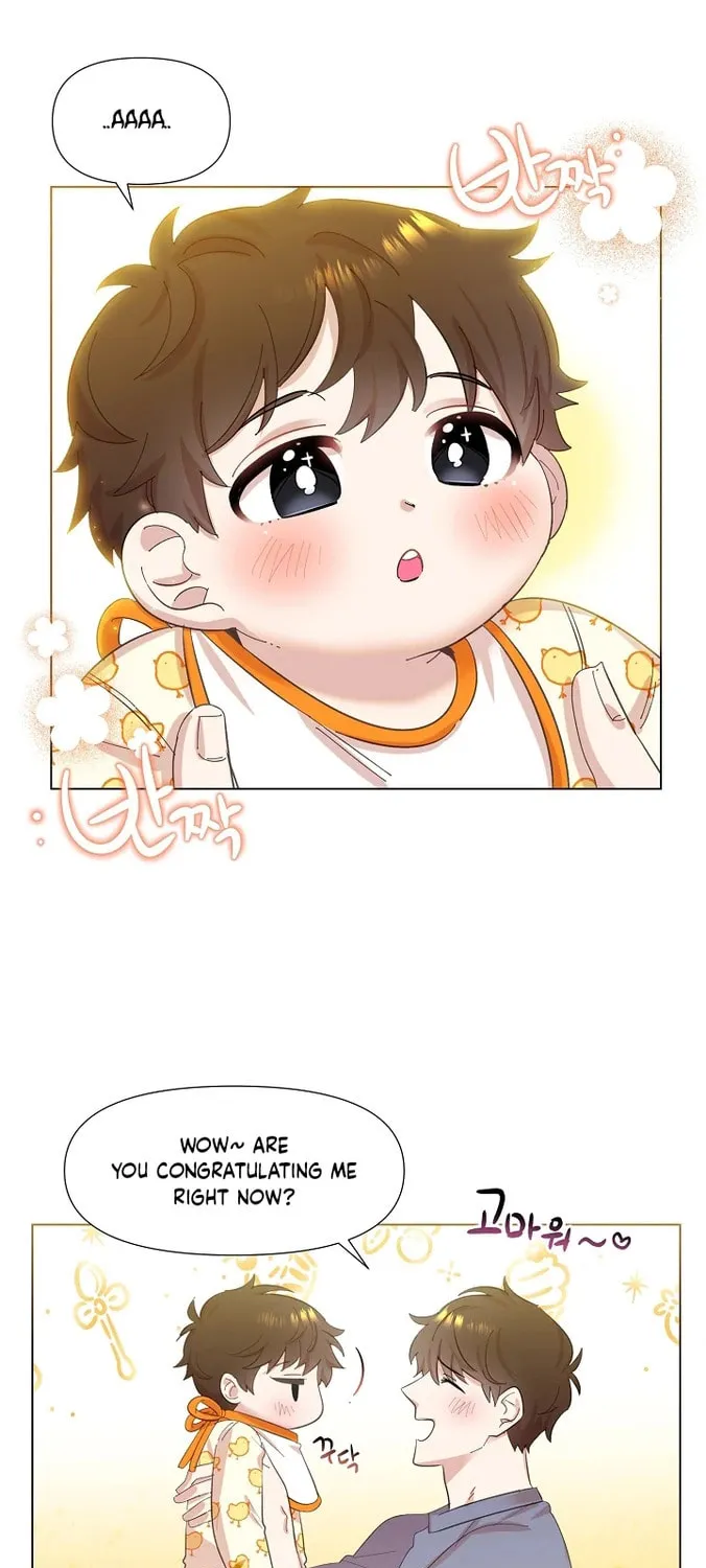 Brother, Am I Cute? Chapter 1 page 12 - 