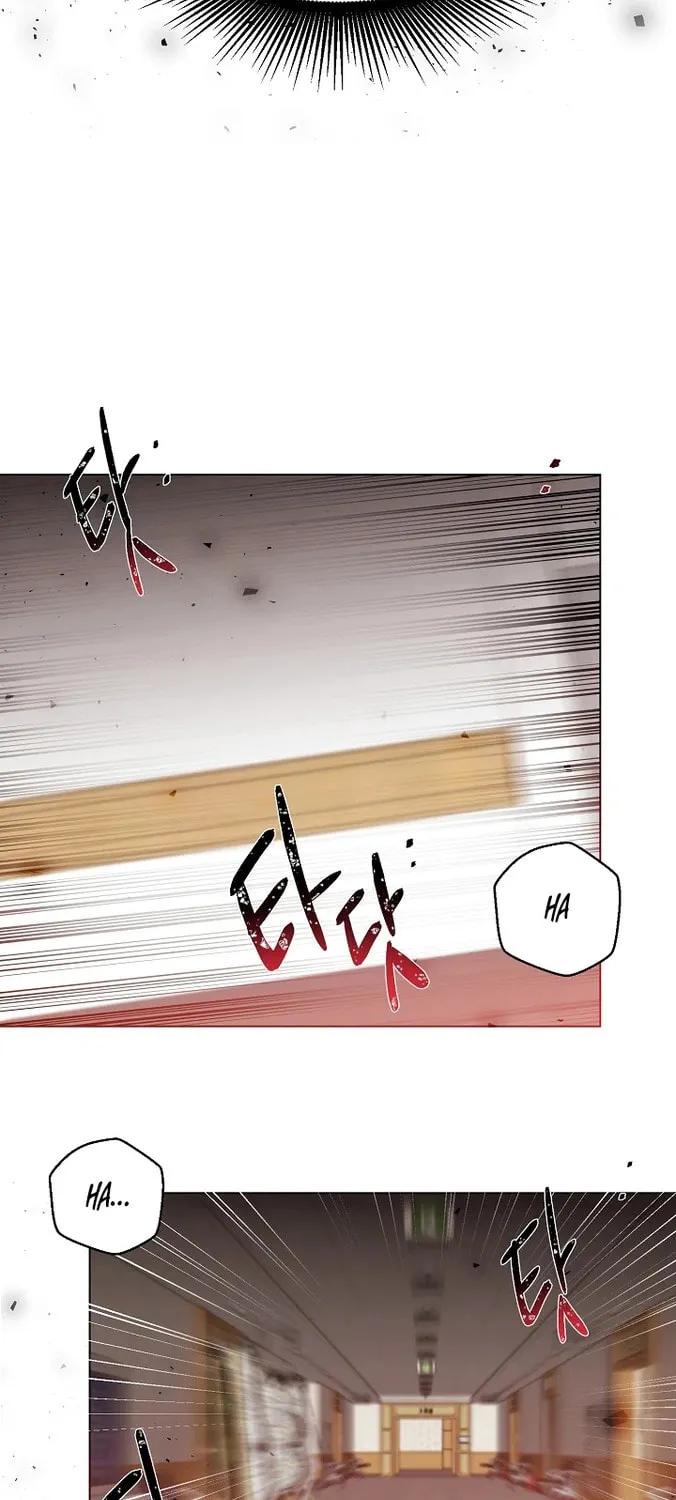 Brother, Am I Cute? Chapter 1 page 85 - 