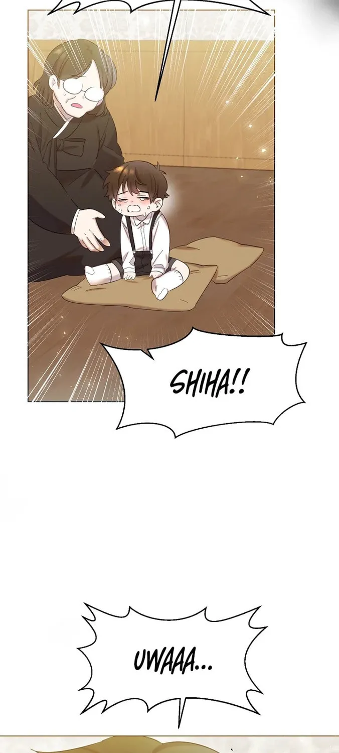 Brother, Am I Cute? Chapter 1 page 88 - 
