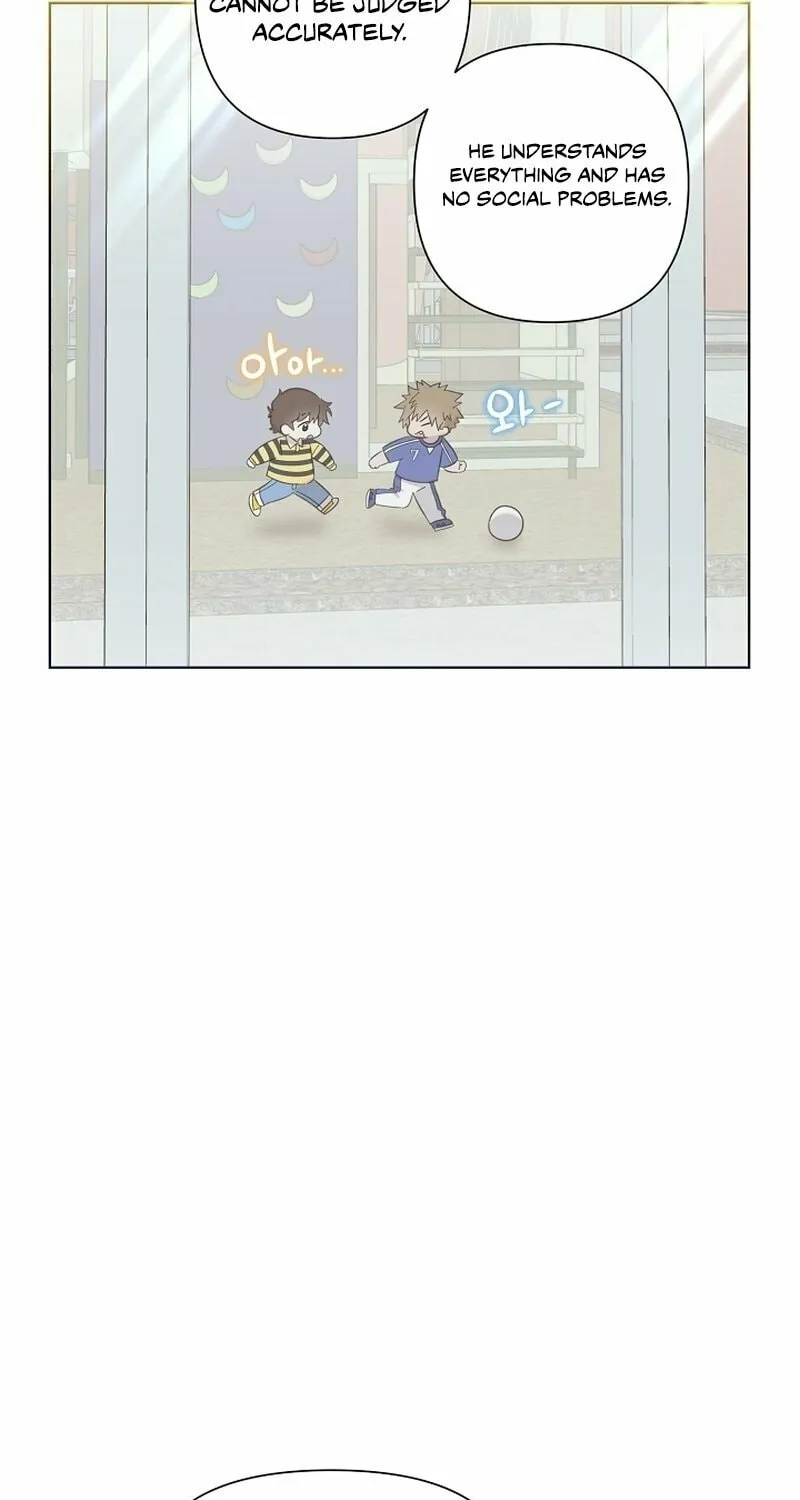 Brother, Am I Cute? Chapter 10 page 13 - 