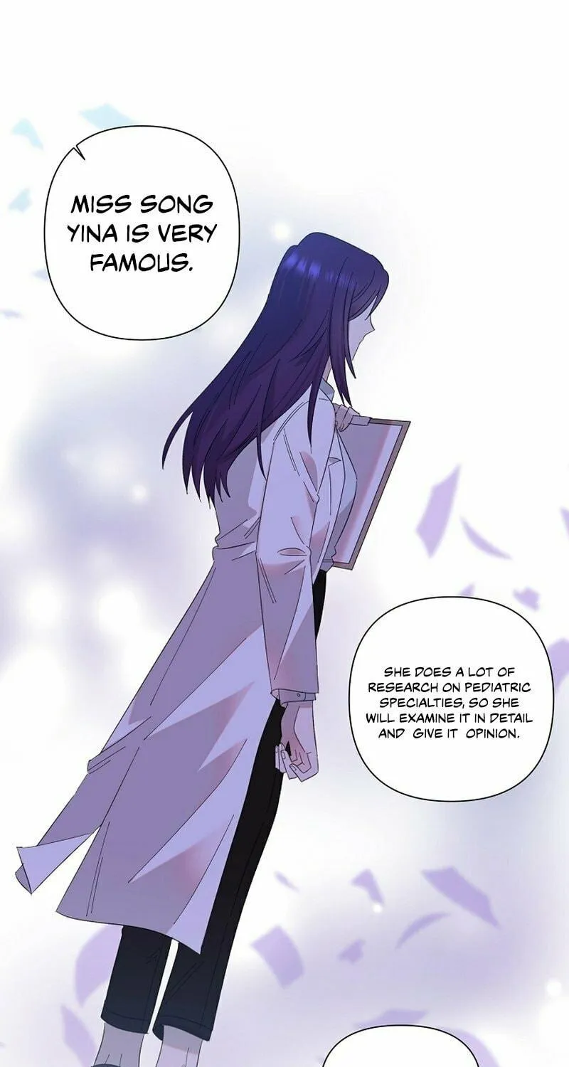 Brother, Am I Cute? Chapter 10 page 19 - 