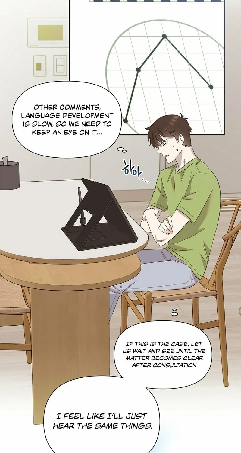 Brother, Am I Cute? Chapter 10 page 3 - 