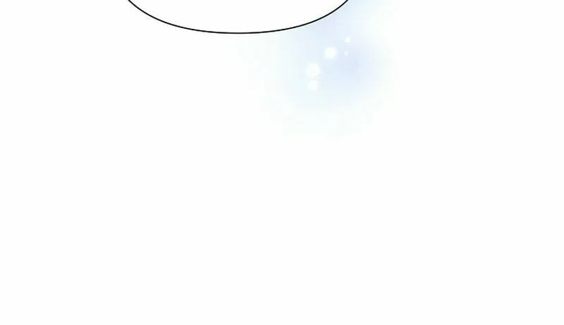 Brother, Am I Cute? Chapter 10 page 4 - 