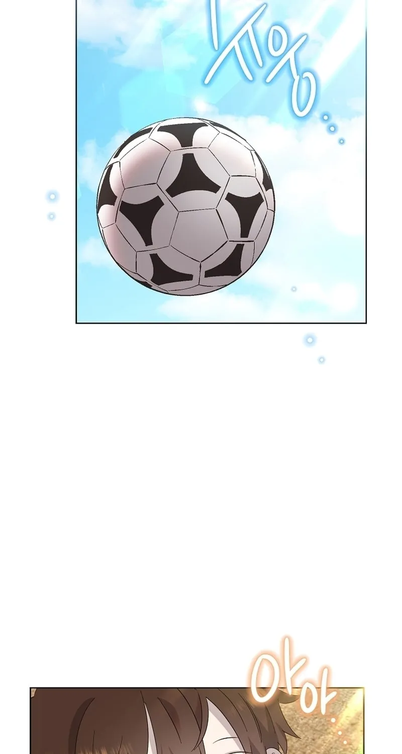 Brother, Am I Cute? Chapter 10 page 33 - 