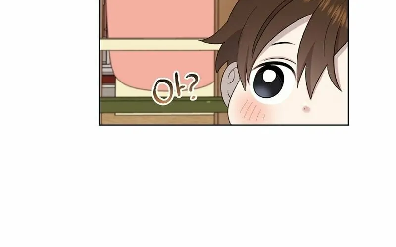 Brother, Am I Cute? Chapter 10 page 44 - 