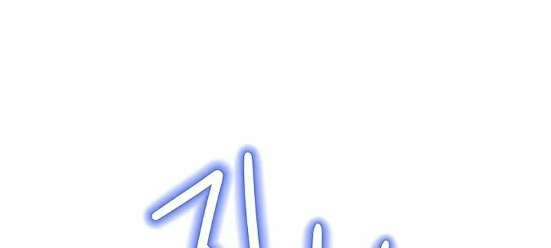 Brother, Am I Cute? Chapter 10 page 62 - 